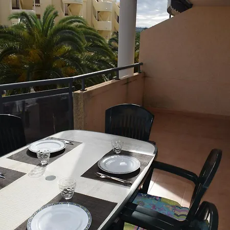 Anacasa Jacaranda Marinas Ap2213 شقة